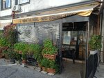 Bay Bread Fatih Cankurtaran (İstanbul, Fatih, Cankurtaran Mah., Terbıyık Sok., 4A), bakery