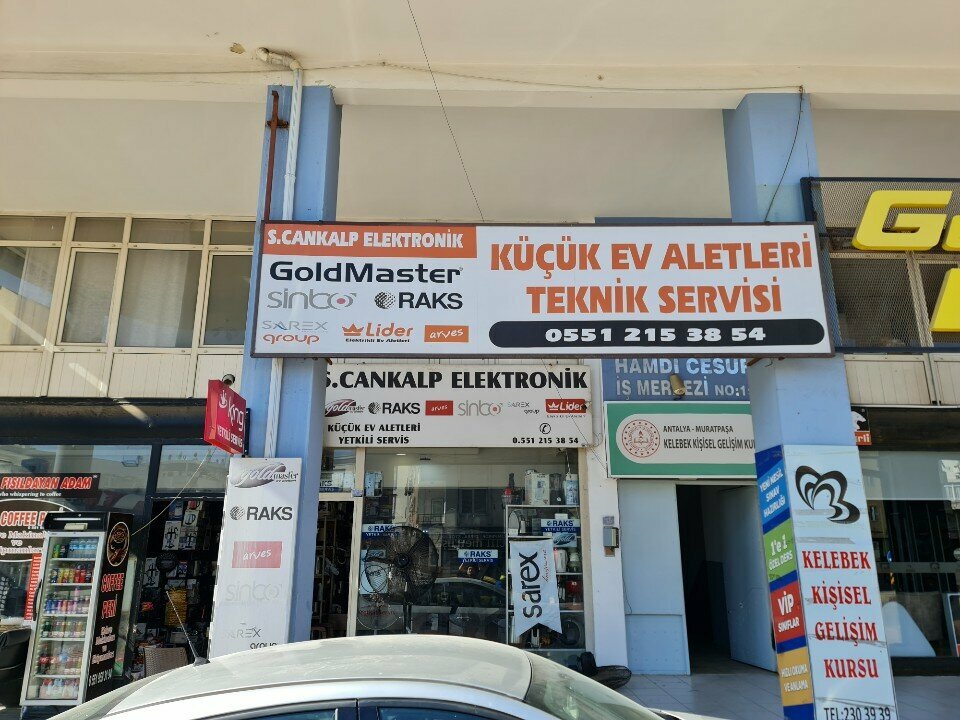 Electronics store S. Cankalp Elektronik, Antalya, photo