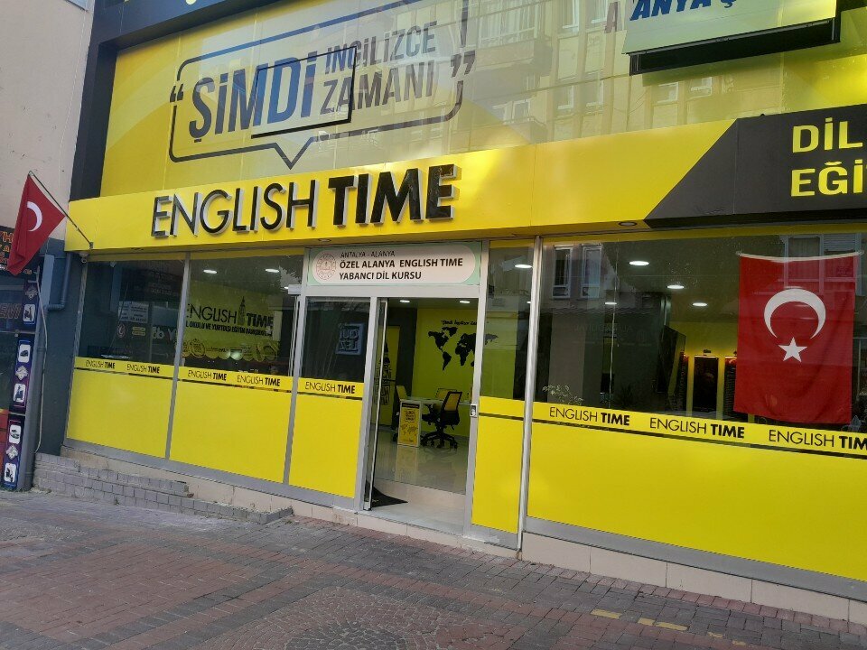 Foreign language courses English Time Alanya, Alanya, photo