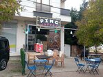 Ping Waffle Belgian (İstanbul, Sultanbeyli, Adil Mah., Yakuphan Cad., 45B), cafe