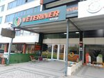 Eryavet Veterinary Clinic Eryaman (Ankara Province, Etimesgut District, Şehit Osman Avcı Mah., 2636. Cad., 1AB) ، عيادة بيطرية