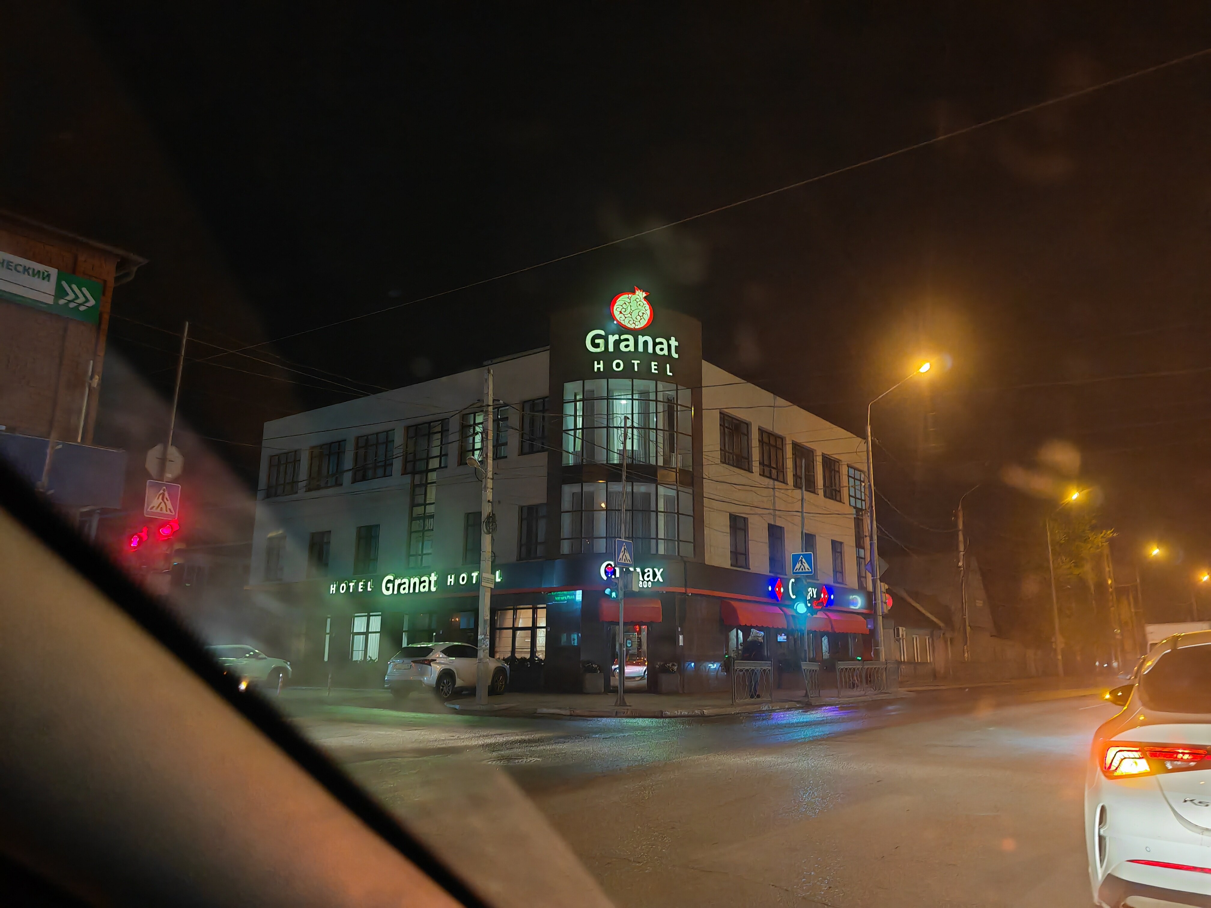 Фото отеля 4