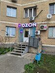 Ксерокопирочка (Mytischi, mikrorayon Pirogovskiy, Fabrichnaya ulitsa, 15), centro de copiado