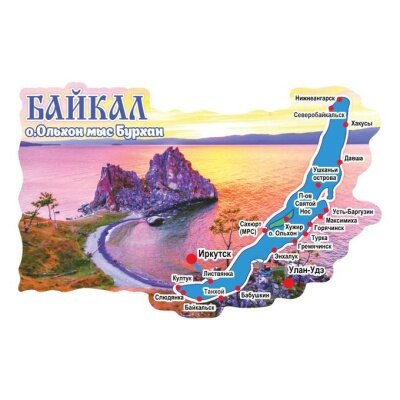 Фото Hostel & Lux Victoria