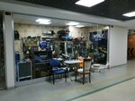 Woly Shoe Shine Salon (İstanbul, Atasehir, Barbaros Mah., Mor Zambak Sok., 4A), shoes repair