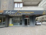 Nalcaci Cam Metal (Konya, Selçuklu, Ahmet Hilmi Nalçacı Cad., 47), ventana