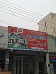 Al Karim Estate (Model Town, 62C), real estate agency