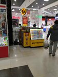Stoloto (ulitsa Ryleyeva, 83), lottery