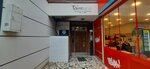 Dr. Sennur Batar (Istanbul, Bahcelievler, Bahcelievler Neighborhood, Painter Halim Street, 8), dental clinic