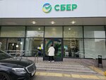 СберМобайл (Marksistskaya Street, 9), mobile network operator