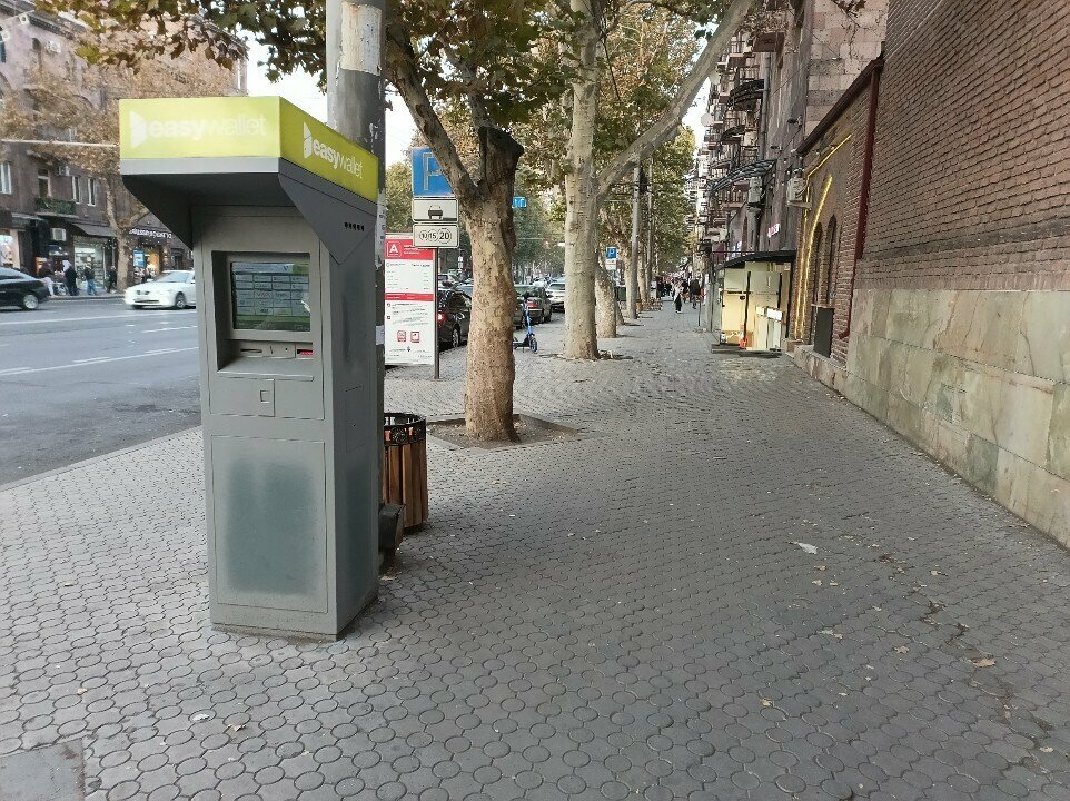 Payment terminal Easy Pay, Yerevan, photo