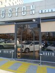 Boston Drink & Dessert (Ankara Province, Etimesgut District, Göksu Mah., 5352. Cad., 1A), confectionary