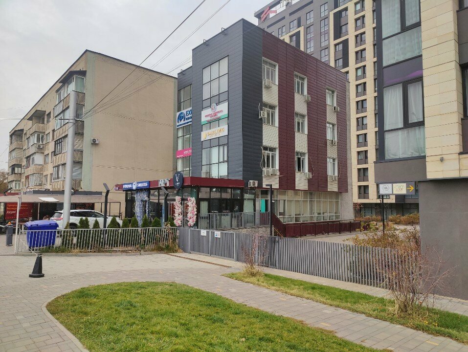 Seal and stamp Tabam, Almaty, photo