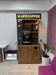 Raffcoffee (Novoyasenevskiy Avenue, 38к1) ، آلة القهوة