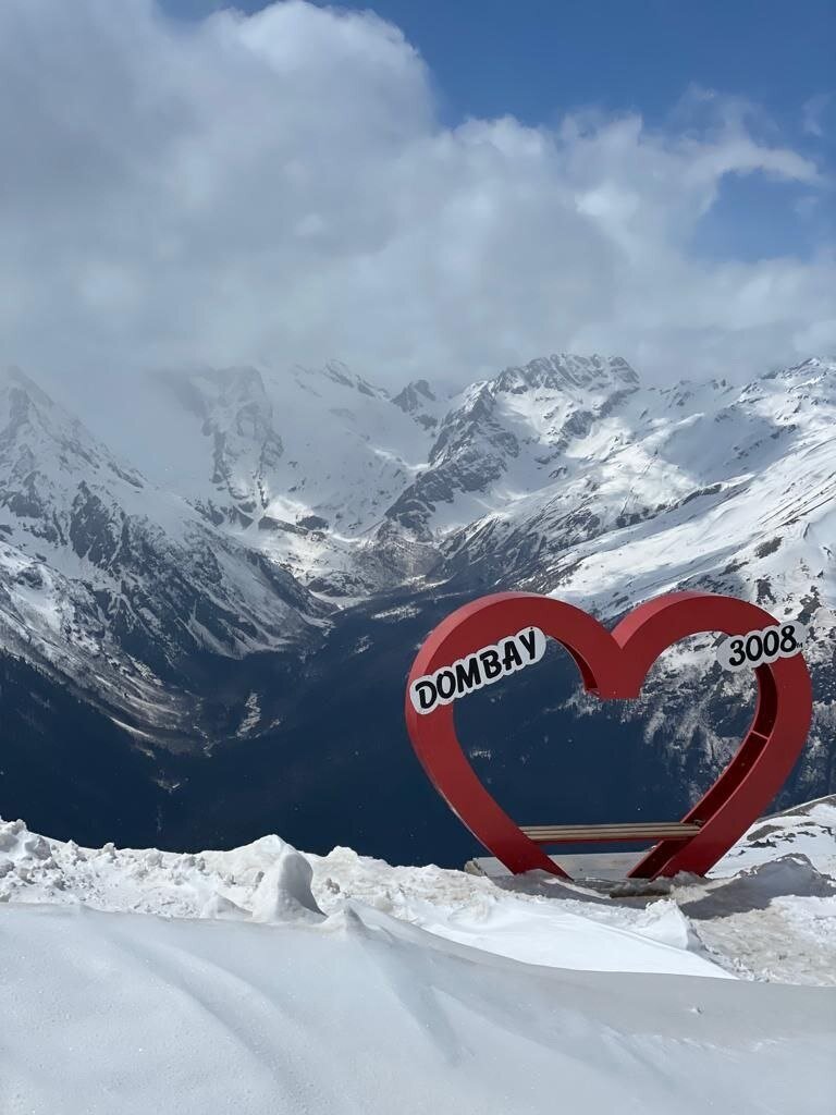 Фото Горный Пик