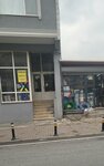 Yapsan Trade (İstanbul, Sarıyer, Ptt Evleri Mah., Bahçeköy Cad., 17/1), hardware store