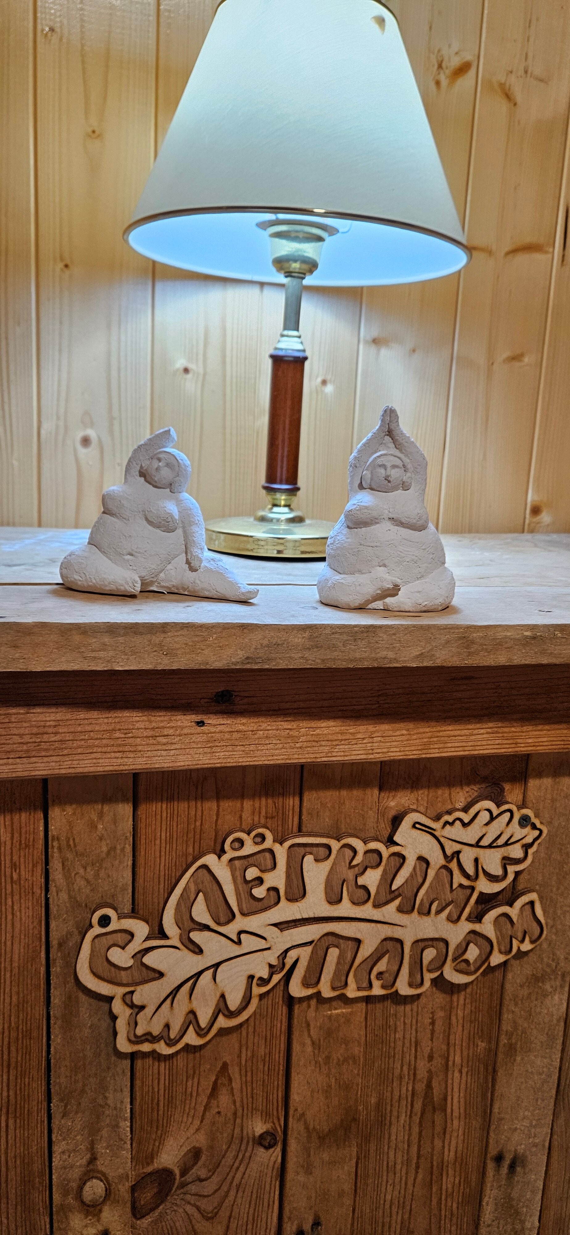 Фото Южный Вайб Древо