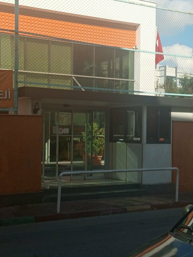 Private school Anatolia Technology College, Antalya, photo