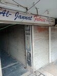 Al Jannat Fabrics (Allama Iqbal Town, Karim Block, 46A), drapery shop