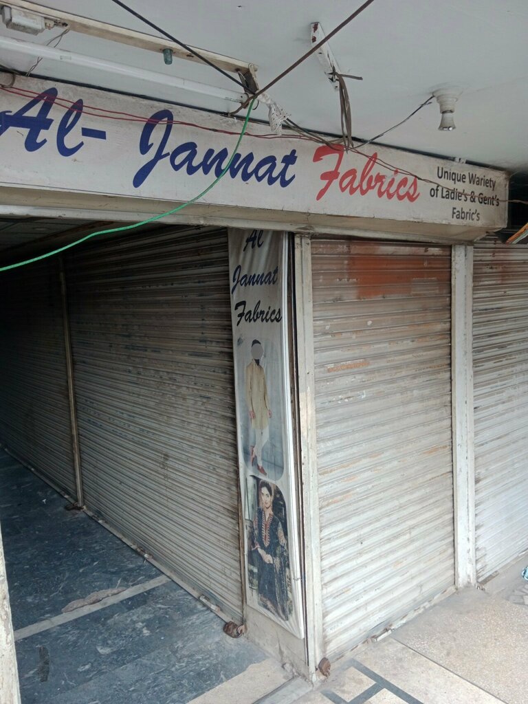 Drapery shop Al Jannat Fabrics, Lahore, photo