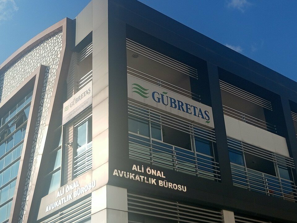 Fertilizers Gübretaş Batı Akdeniz Bölge Müdürlüğü, Antalya, photo