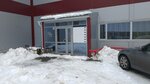 Принт86 (Nefteyuganskoye Highway, 46), servicios de impresión