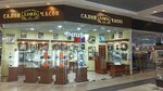 Lord (Professionalnaya Street, 7) ، متجر ساعات