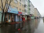 La vanda (Parkovaya Street, 10), hairdresser