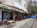 Kule Pastanesi (İstanbul, Avcılar, Cihangir Mah., Kartopu Sok., 8A), confitería