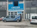 Yilsez Group (Bursa, Nilufer District, Ucevler Neighborhood, 70th Street, 93) ، مكيفات الهواء