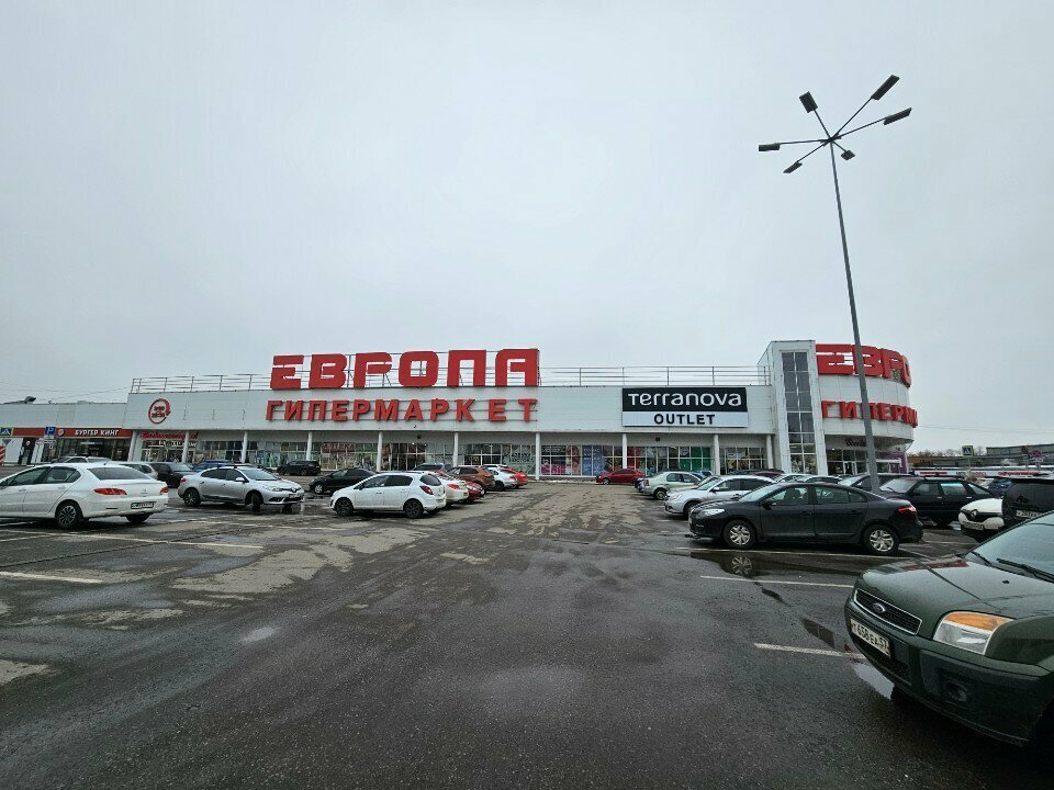 ATM Sberbank, Orel, photo