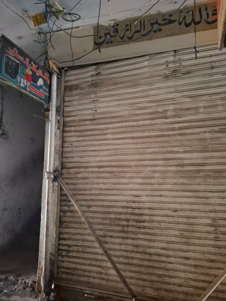 Electronics store Pak Electric Store, Lahore, photo