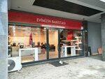 Gaggia Milano (İstanbul, Kadikoy, Mandıra Cad., 29-55/1), coffee machines