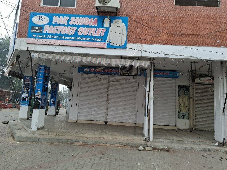 Clothing store Pak Saudia Factory, Lahore, photo