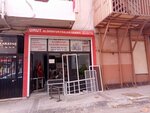 Umut Pen (Bursa, Osmangazi District, 6th Ulu Street, 87A), windows