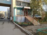 Pharmacy (Shyǵys-5 shaǵyn aýdany, 30) ، صيدلية