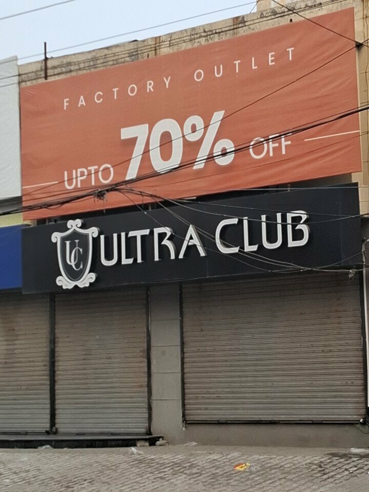 Clothing store Ultra Club, Lahore, photo