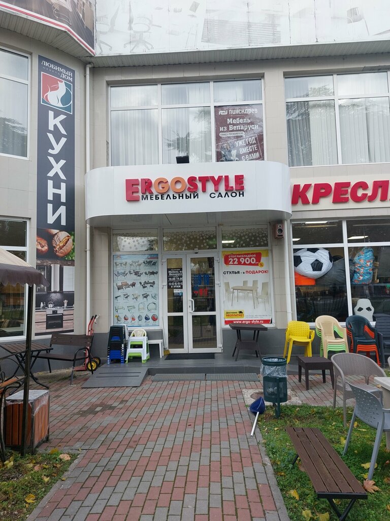 Furniture store Lyubimy dom, Simferopol, photo