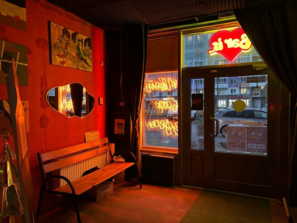 Bar, pub Bar is, Murino, photo