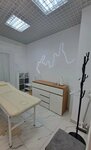 Навсегда (Batayskiy Drive, 51), depilación