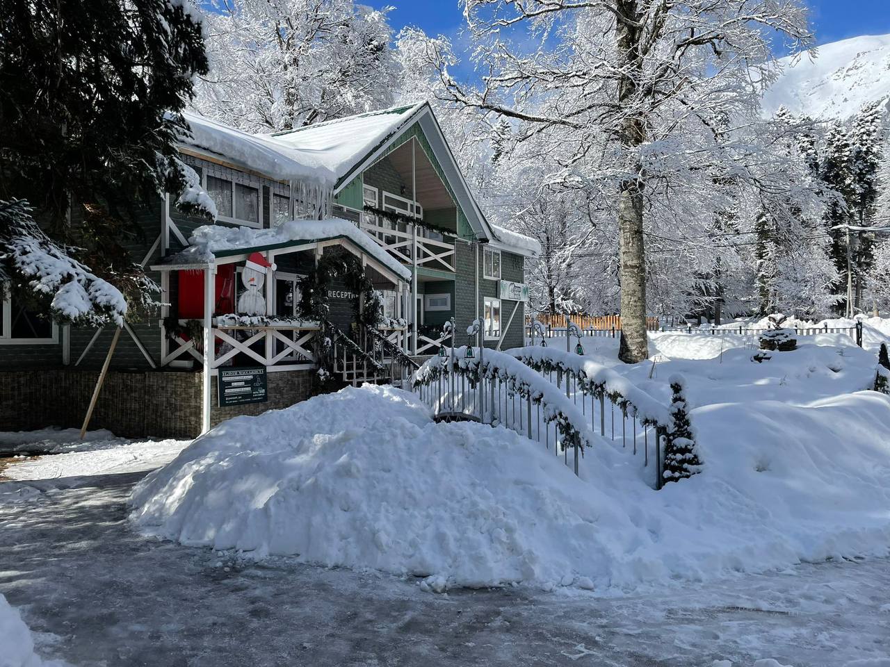 Фото отеля 2