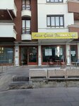 Altin Cilek Cake & Cafe (Ankara Province, Cankaya District, Ceyhun Atuf Kansu Cad., 187A), confitería