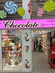 Chocolate (Nekrasova Street, 18/7литВ), gift and souvenir shop