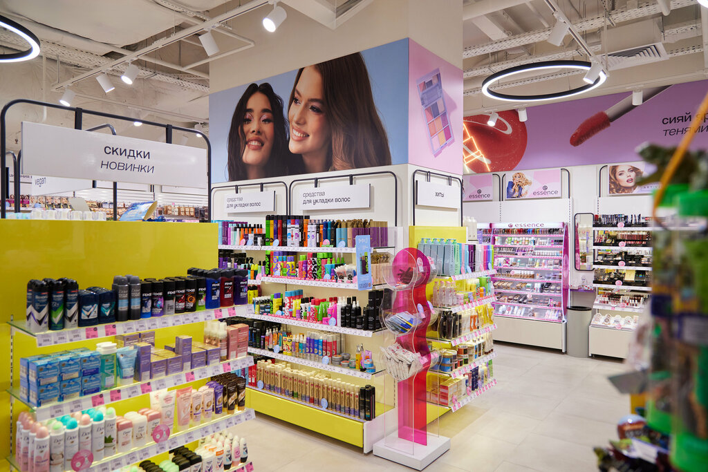 Perfume and cosmetics shop Podruzhka, Tula, photo