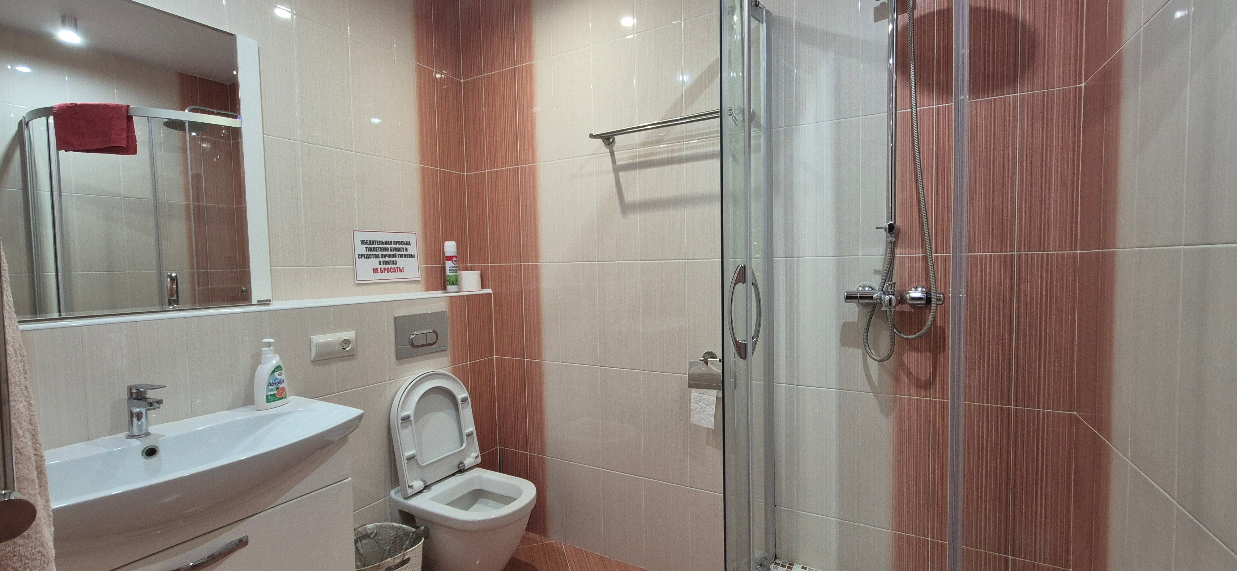 Фото Зелёный мыс