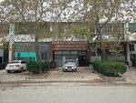 Bursa Scrap Business (Bursa, Nilüfer, Minareliçavuş Mah., Köknar Cad., 30) ، إعادة التدوير