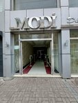 Modi Dugun Salonu (Bursa, Yıldırım, İncirli Cad., 81), salón de banquetes