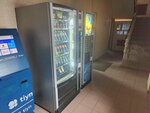 Snakky max (Abdullah Rozybakiev Street, 181Б) ، آلة البيع الذاتي