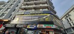 Western Union (İstanbul, Fatih, Mesihpaşa Mah., Aksaray Cad., 49A) ، تحويل الأموال
