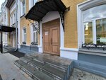 Родильный дом № 1, отделение анестезиологии и реанимации (Varvarskaya Street, 42), departamento del hospital